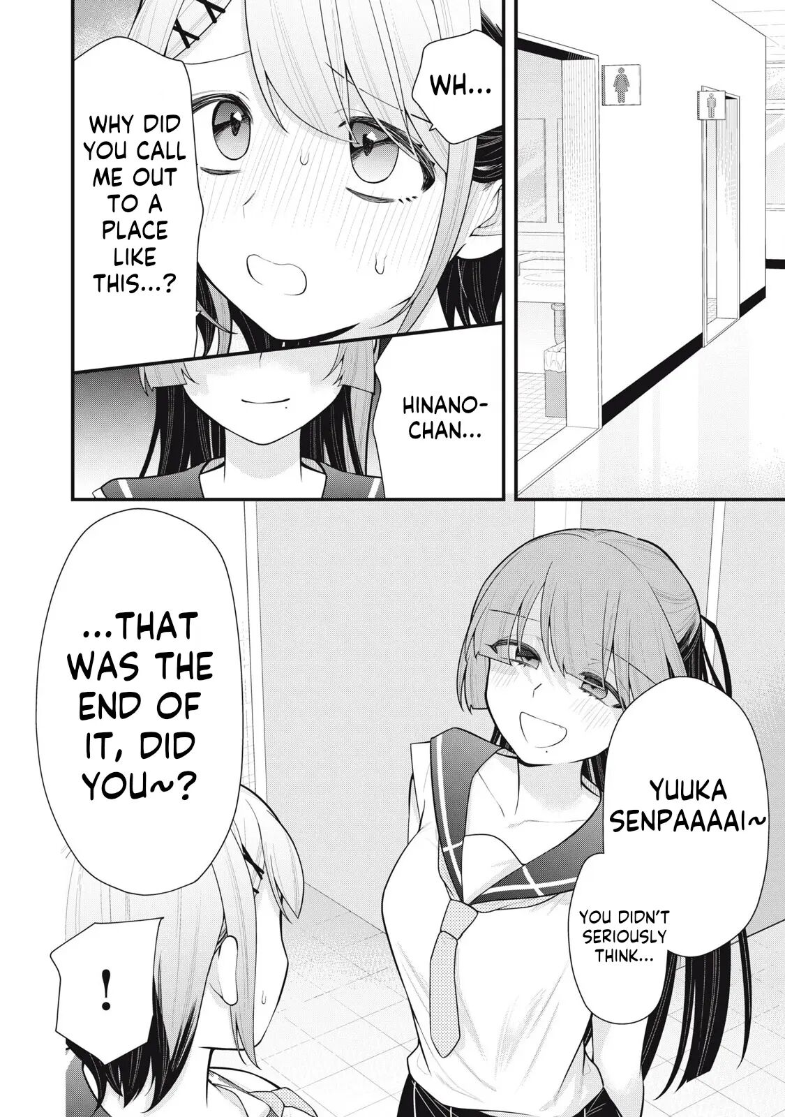 Your Sister Chapter 4000 Page 3
